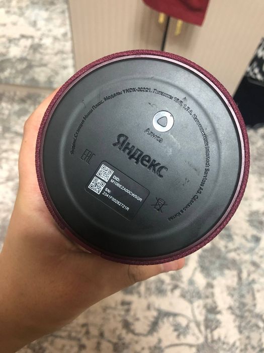 Колонка Алиса яндекс