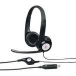 Logitech H390. Наушники диспечерские. С шумоподавлением
