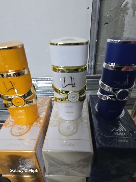 Парфюми  на едро  50 мл