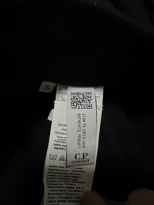 Cp Company комплект