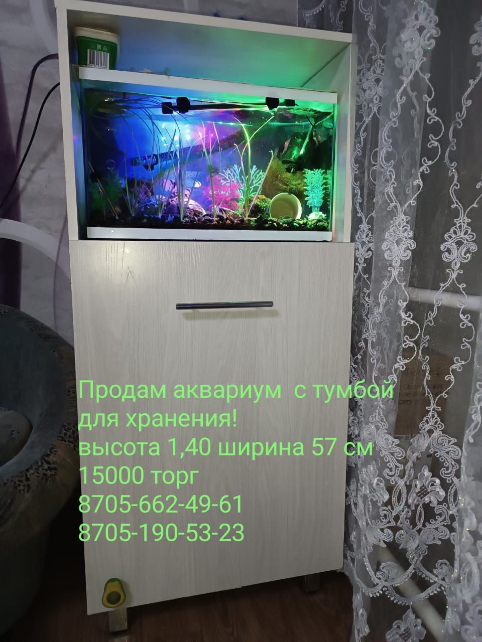 Продам аквариум с тумбой