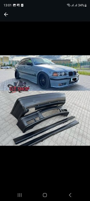 Бампер и обвес на бмв е34. Е30. Е36. Е38. Е39. е60. Е53. Е70.