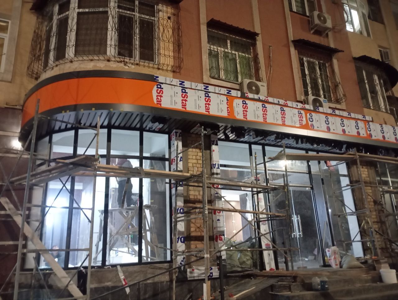 Аликафон алюкобонд алкабонд фасад