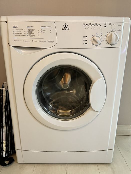 Стиральная машина Indesit б/у