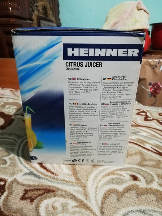 Storcator citrice Heinner