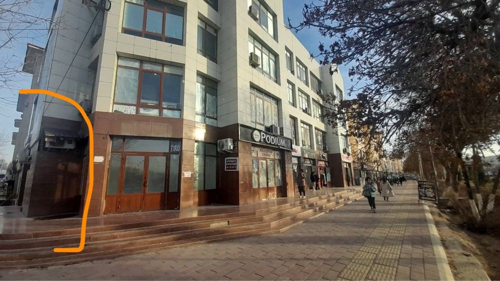 Аренда га бериледи