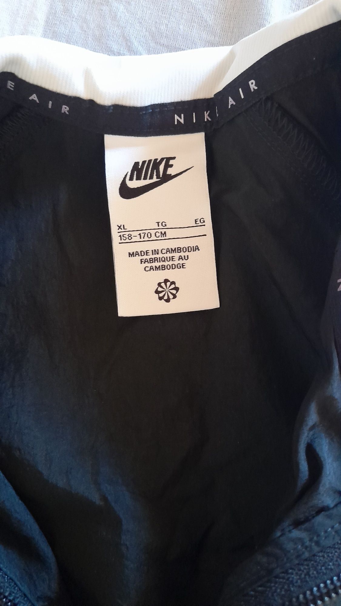 Детски Nike екип