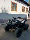 Квадроцикл ATV150