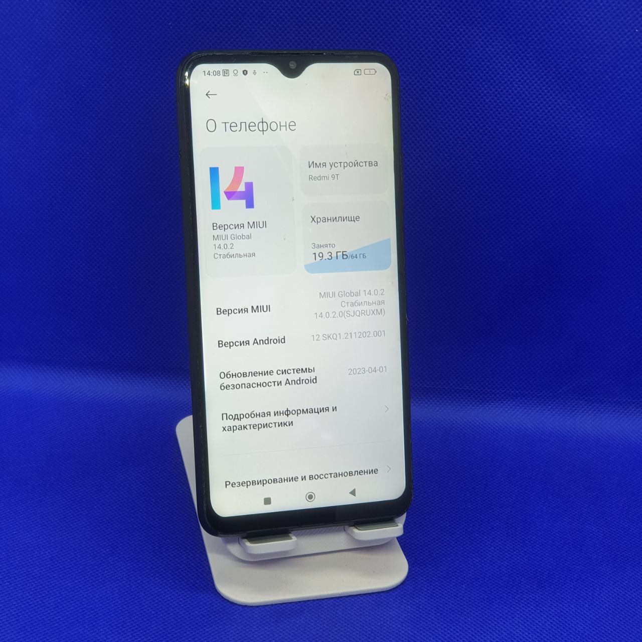Redmi 9T sotiladi
