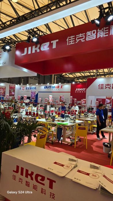 Jiket , Bruca , Jesk , Baoyu averlok roʻgʻro chok va rashmala