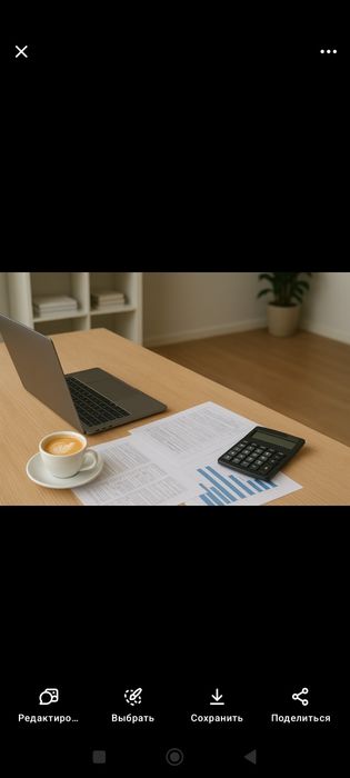 Бухгалтерия хизмати, Корхоналар Бухгалтериясини юргазиш