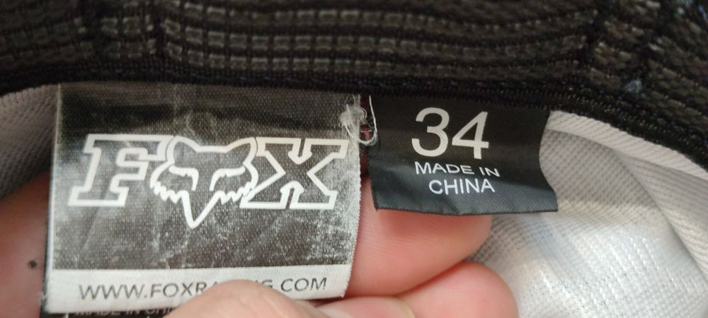 Панталон за мотор