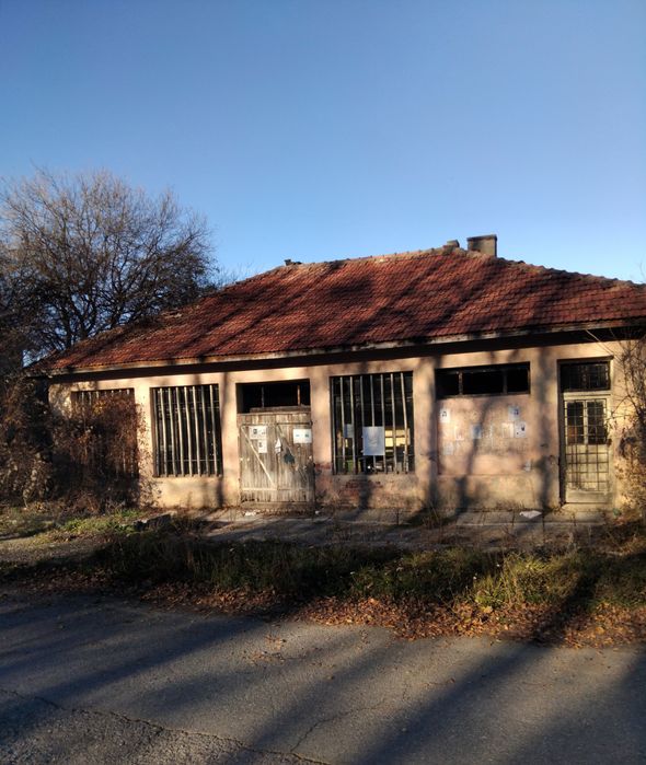 Продава сграда в с.Каменичка Скакавица