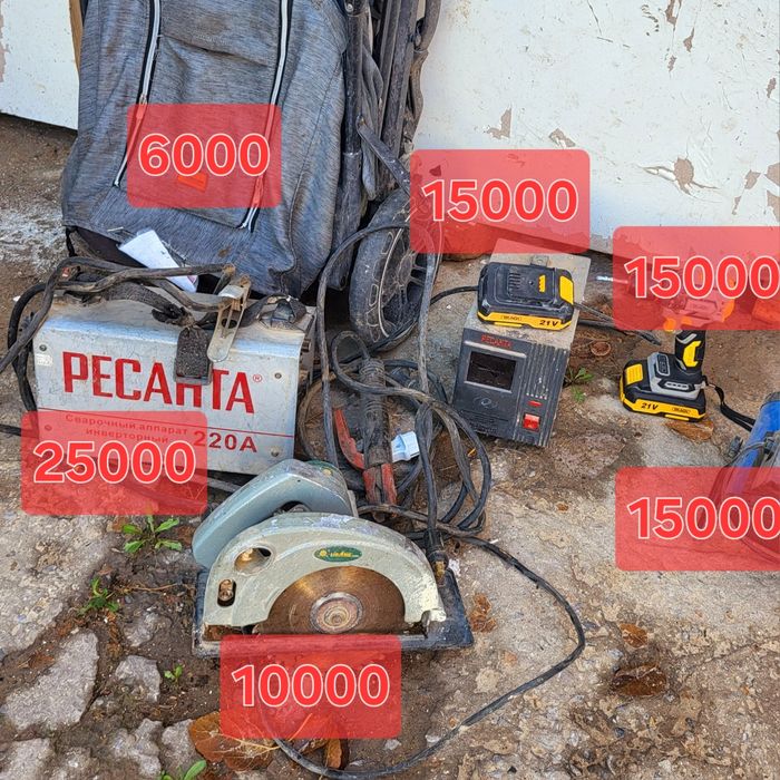 Детский коляска буу