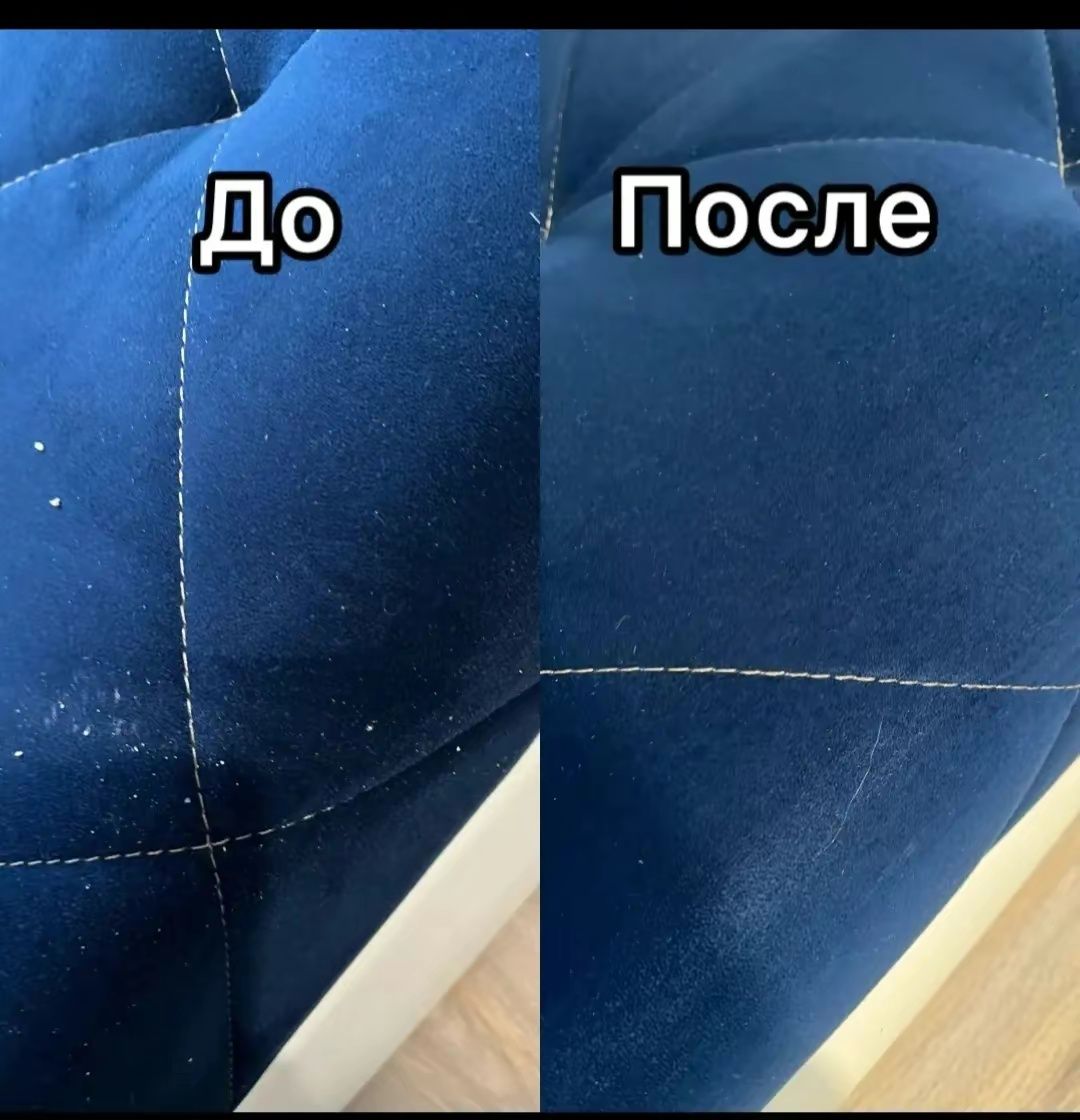 Уборка квартир офисов и тд