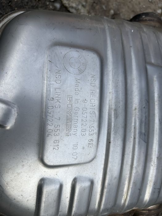 Гърне BMW 335i E91 E92 E93 Boysen