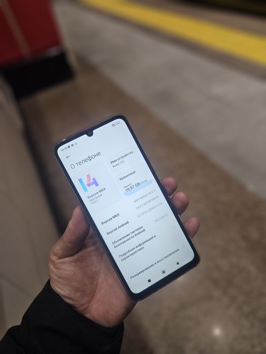 Редми 13 С 8/256 обмен