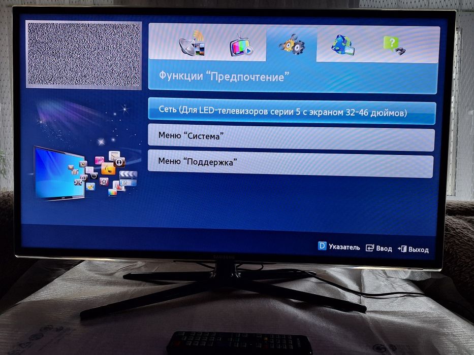 Продам телевизор