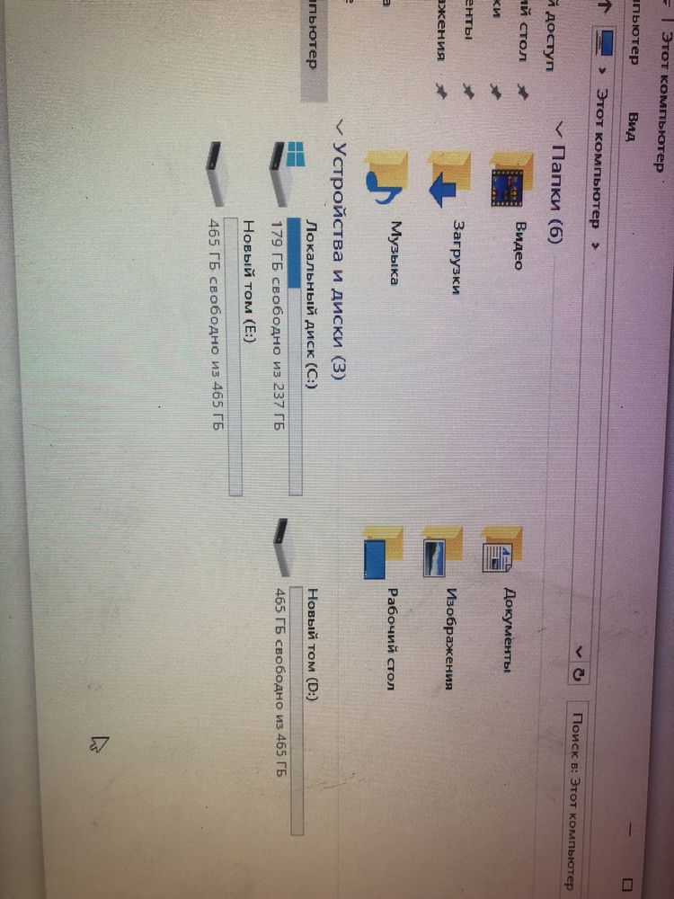 Системный блок core i5 4460