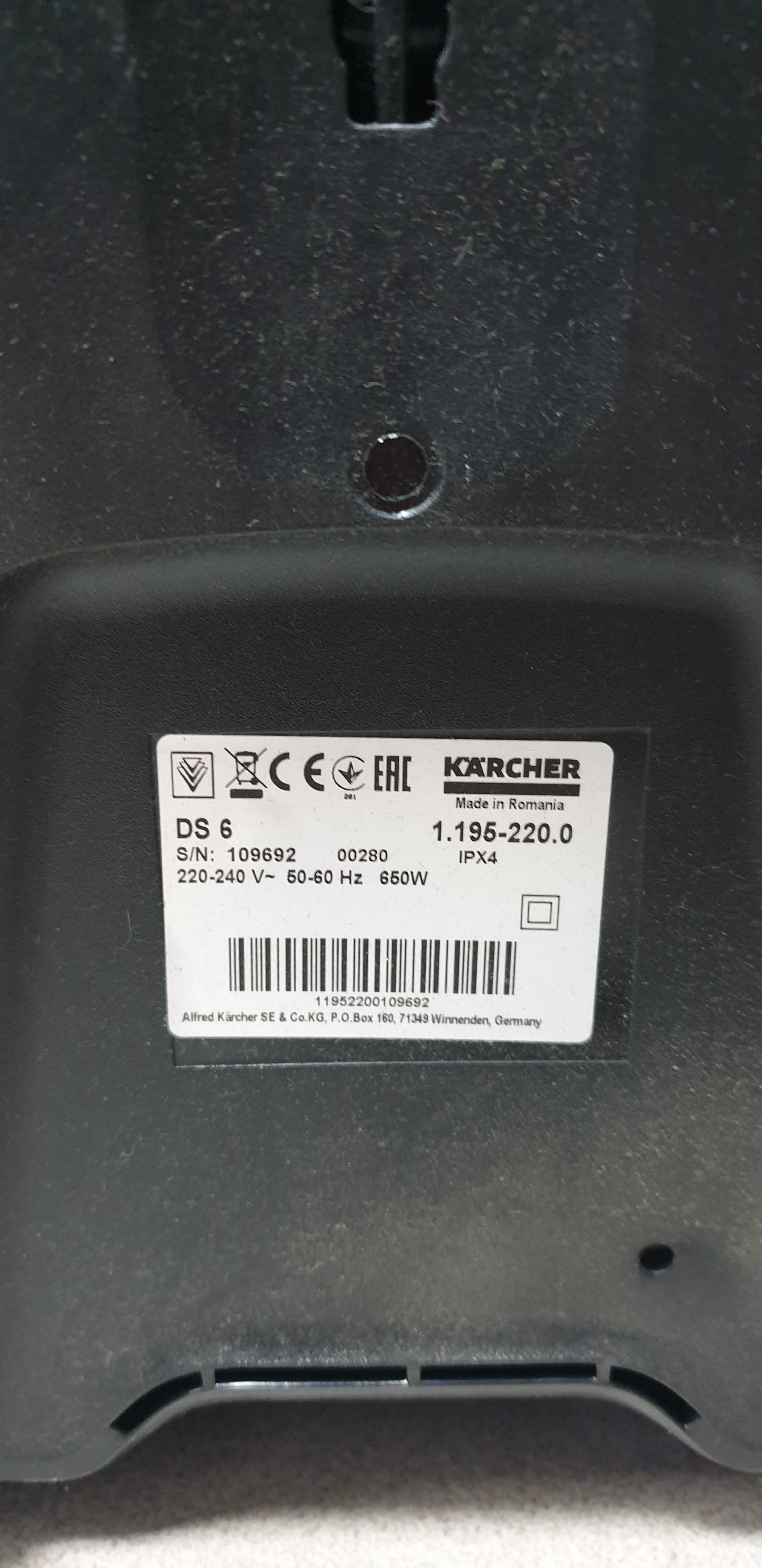 Aspirator Karcher DS6 cu filtrare prin apa