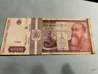 Bancnota 10000 lei din 1994