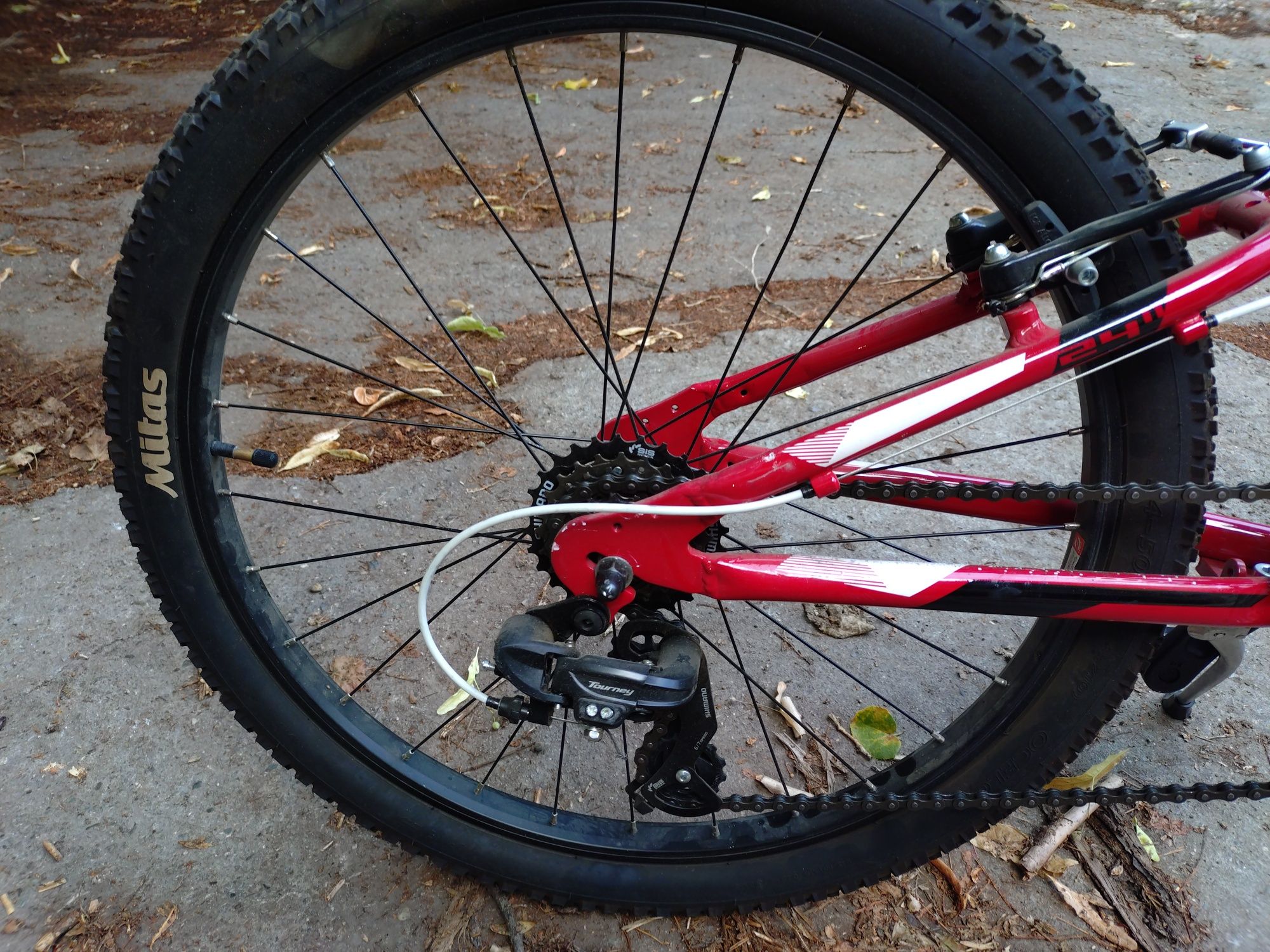 Детско колело Drag Hardy 24"