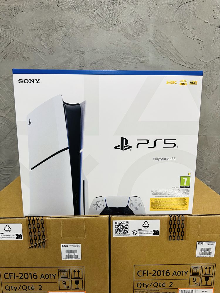 Playstation 5 CD Slim