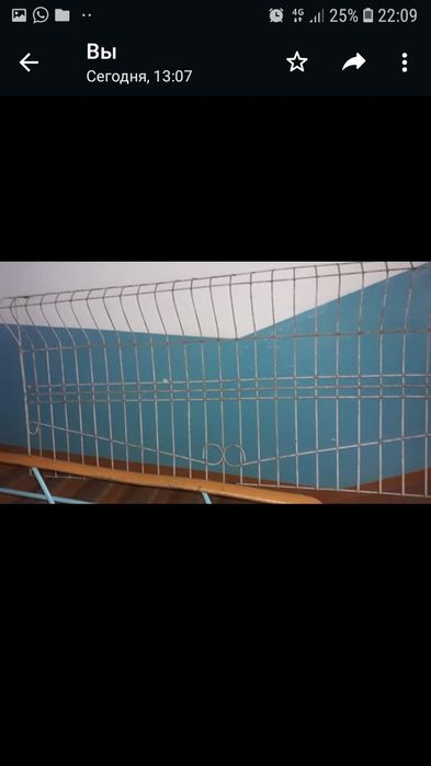 Продам решетку балконную