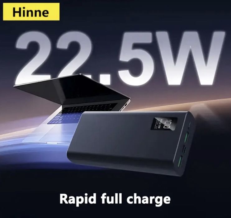 Baterie externa 20000mah