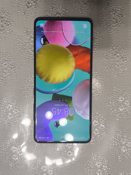 Samsung Galaxy A51