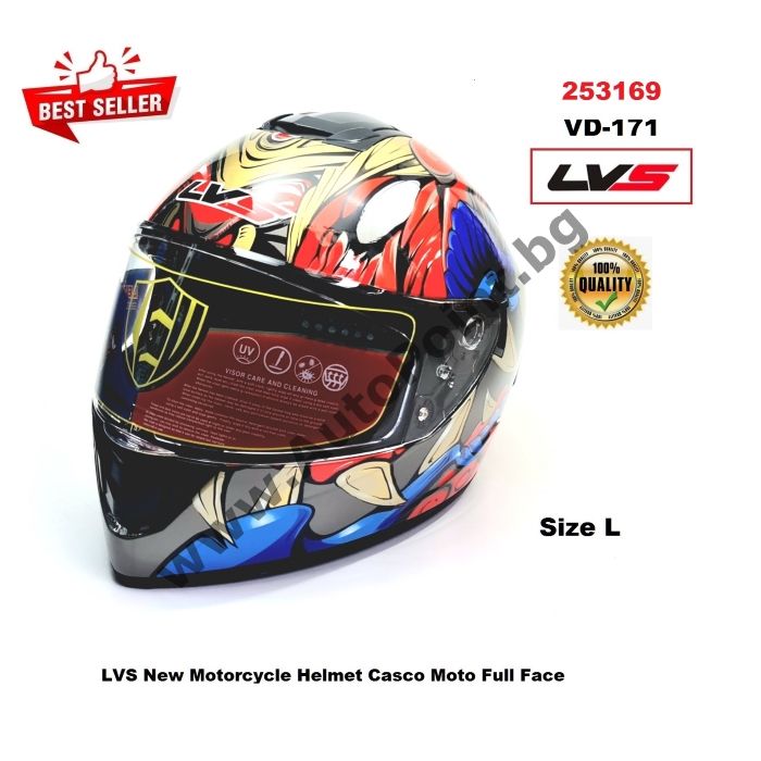 Каска LVS HELMETS  253169