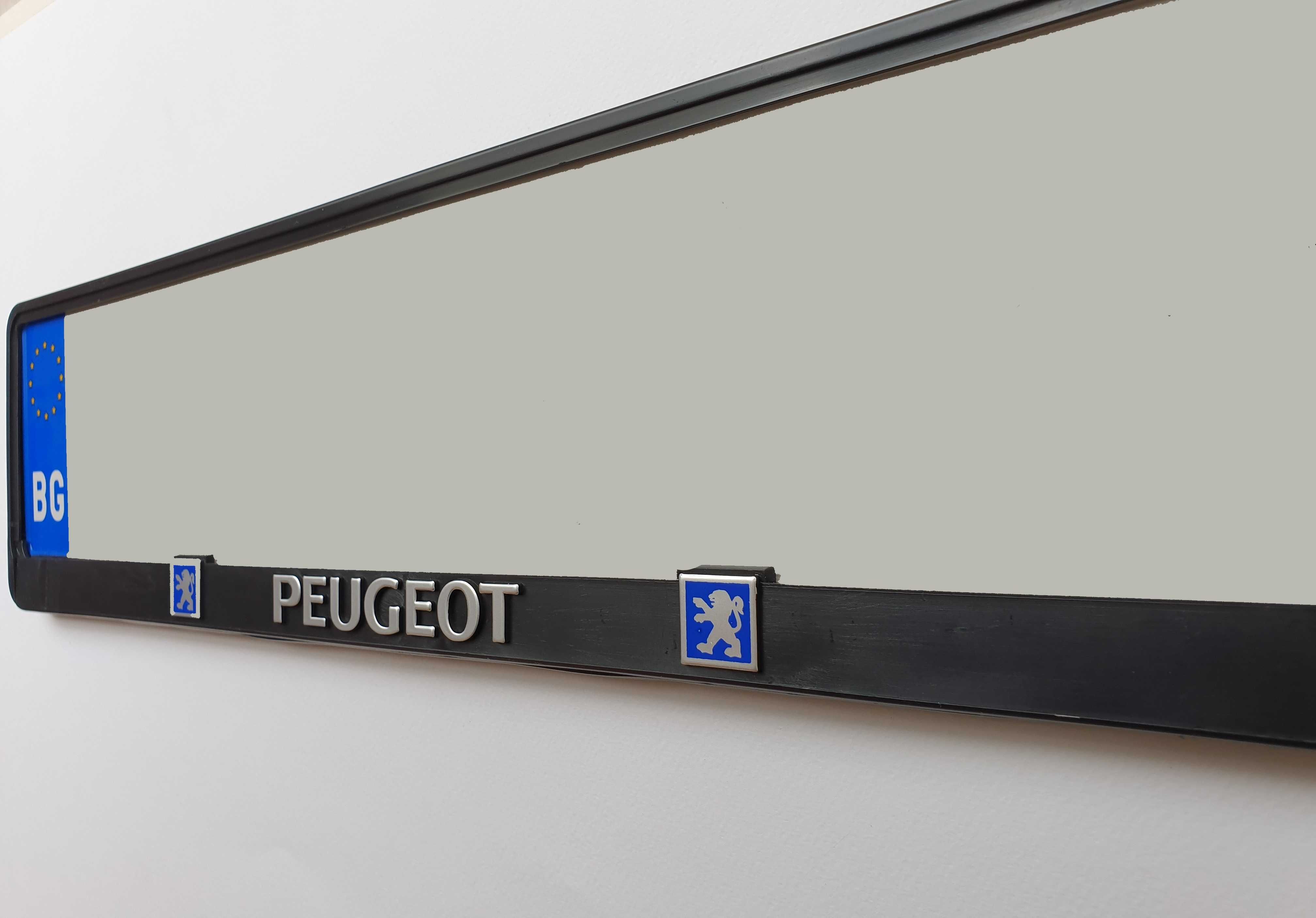 2 броя Рамки за регистрационен номер Peugeot | Renault | Citroen