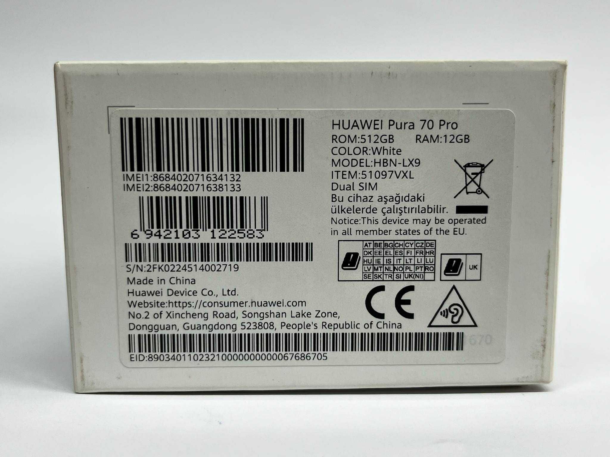 Huawei Pura 70 Pro White 512GB / 12GB / Перфектен