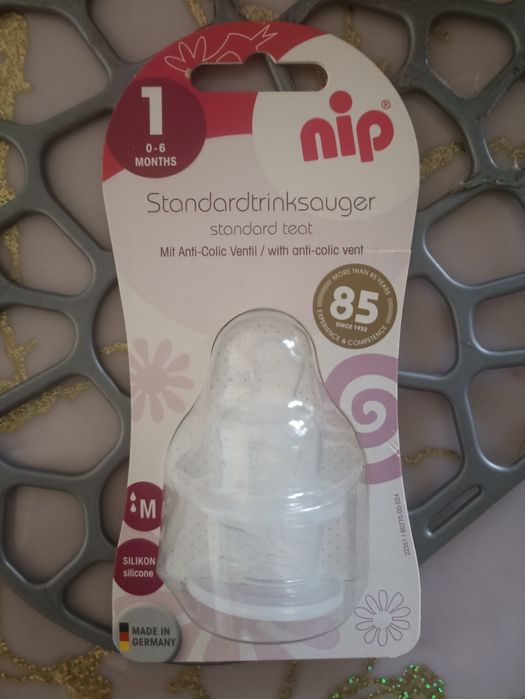 Бутылкаға арналған еміздік