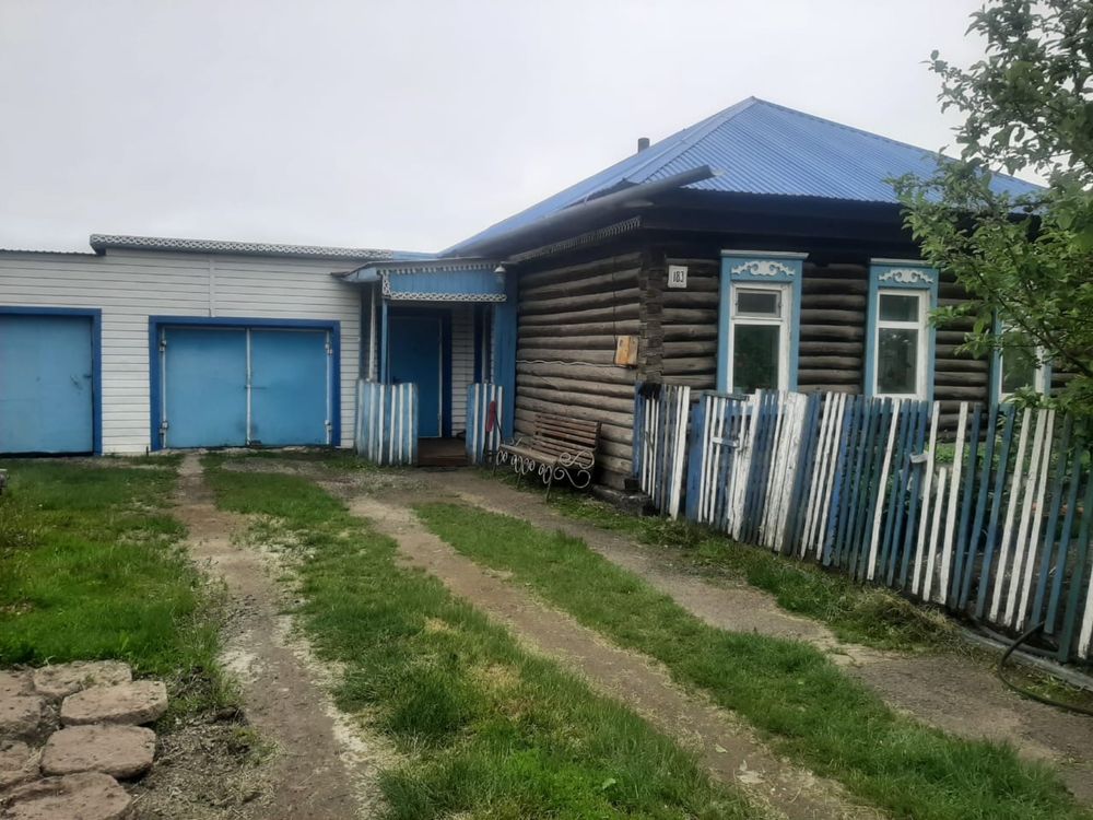 Продам дом , трех комнатный