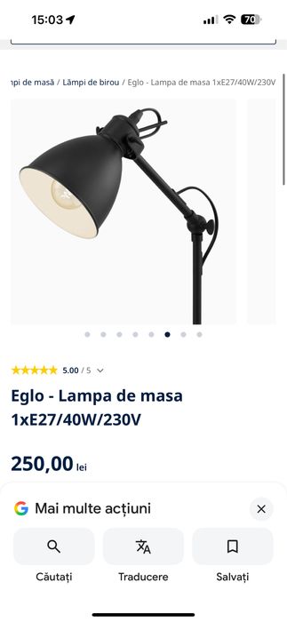 Eglo - Lampa de masa 1xE27 veioza arhitect negru