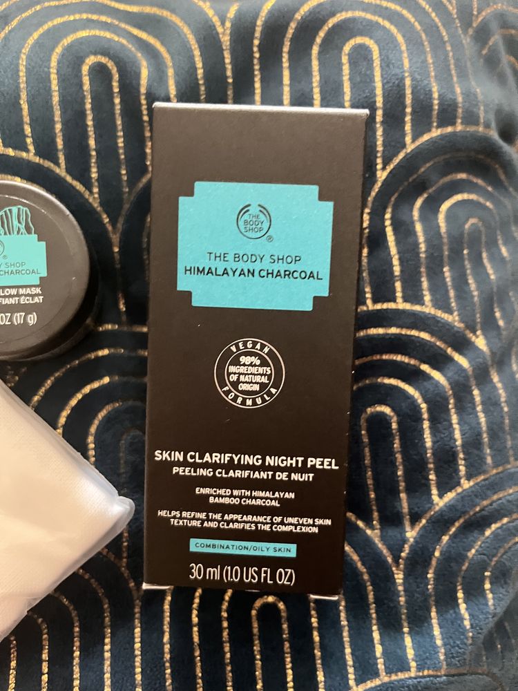 Нов комплект от The body shop