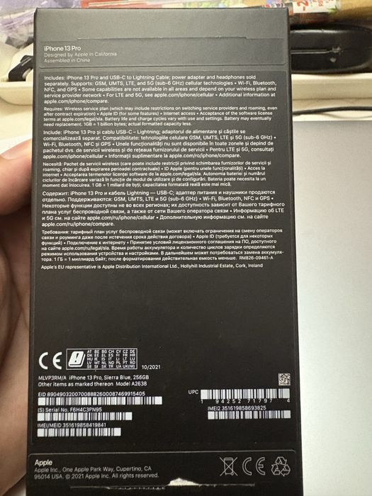Iphone 13 Pro, utilizat, fata defecte