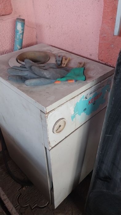 Котел отопления газовый