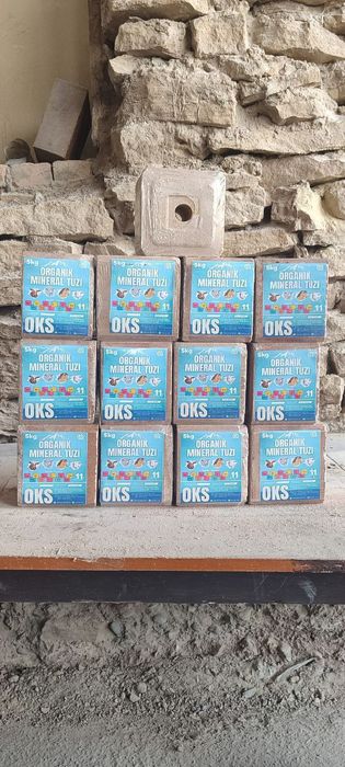 Ош туз Олий нав. Соль пищевая высшего сорта. Ялама туз Соль кормовая