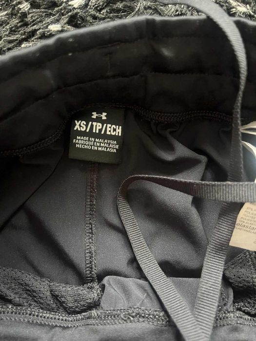 Оригинално долнище Under Armour