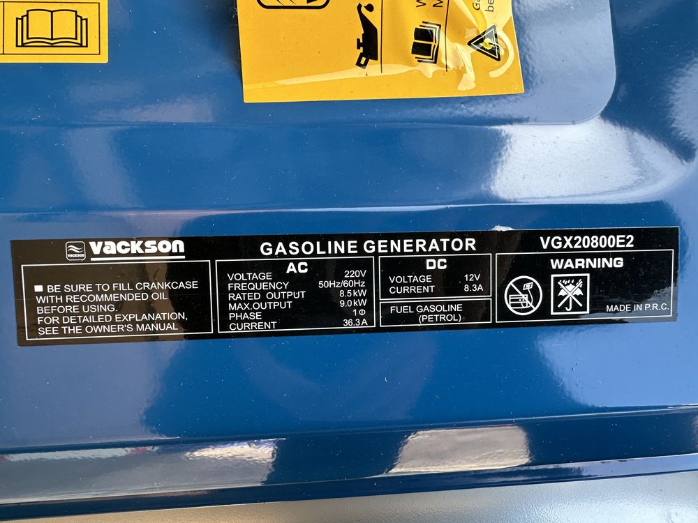 Генератор движок 9 кв generator dvijok 9 kv