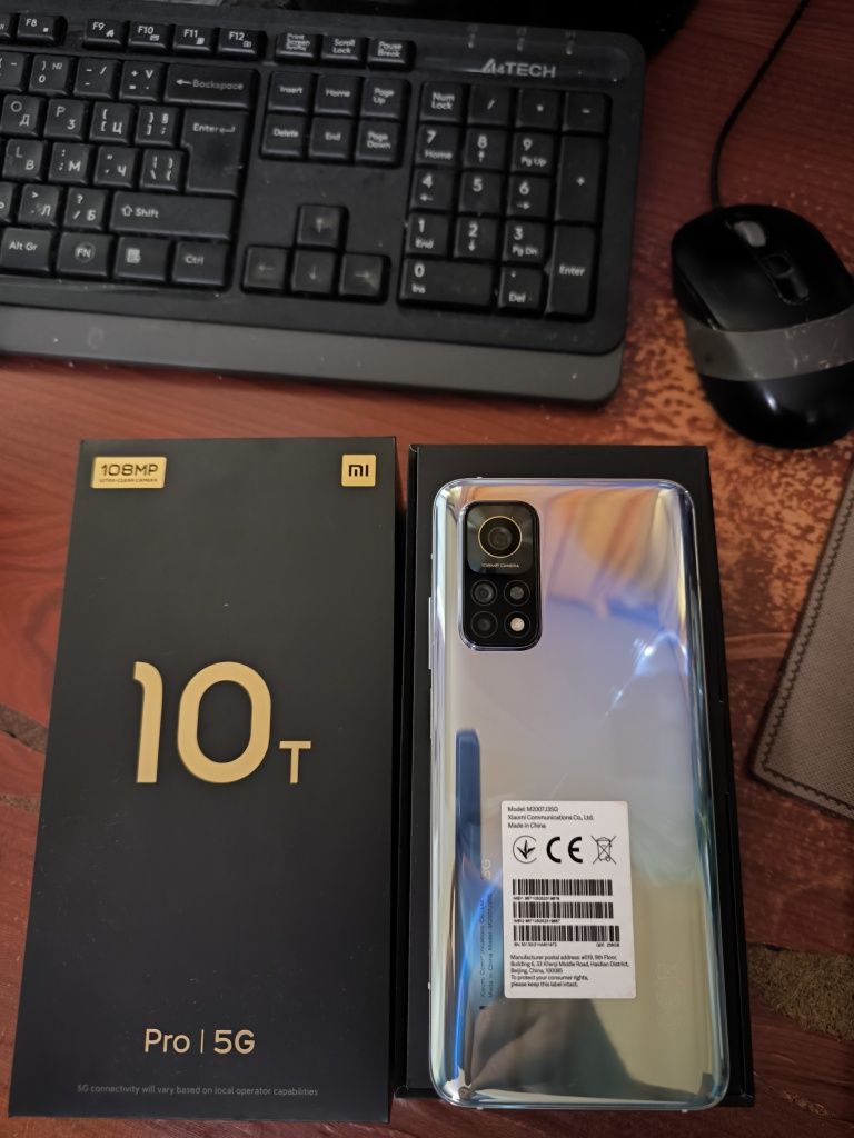 Само за бургас      Xiaomi Mi10T Pro