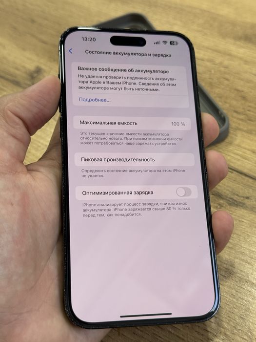 Iphone 14 Promax 128gb