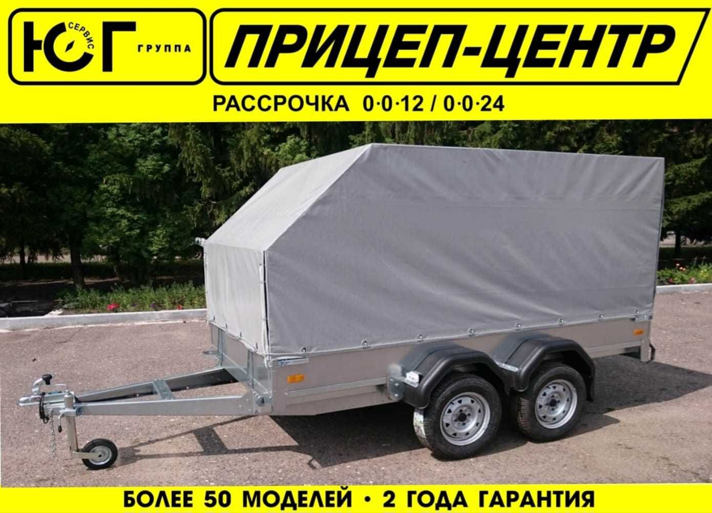 Прицеп ССТ Евротрейлер 7132-10