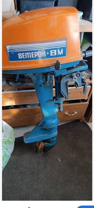 Лодочный двигатель ветерок 8м новый лодочный мотор