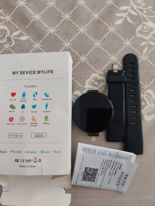 Vand ceas inteligent