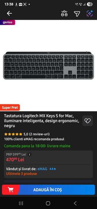 Tastatură Logitech mx