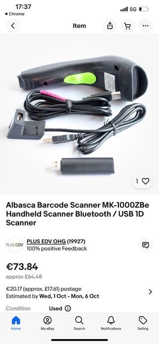 Безжичен баркод четец скенер USB удароустойчив за склад магазин и др.