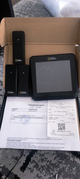 Метеорологична станция цветна  National Geographic  3 сензо